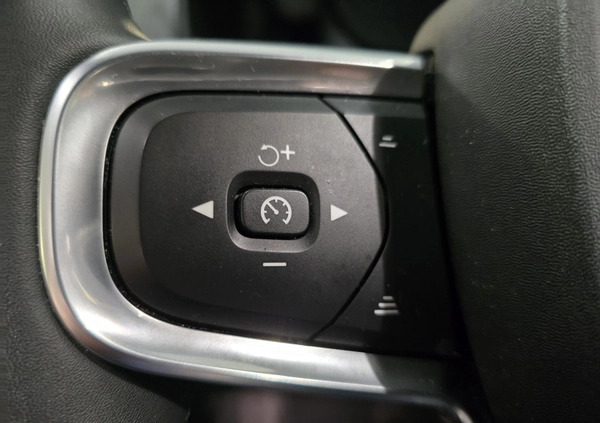 Volvo XC 40 cena 158900 przebieg: 35500, rok produkcji 2022 z Koprzywnica małe 436